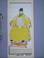 藏品(明仁宗畫像)的圖片